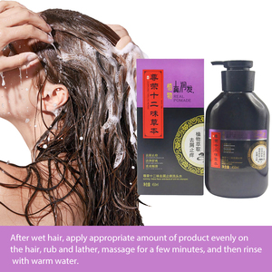 Grosir Zunrong OEM sampo Herbal Anti ketombe ekstrak Herbal 12 Salon profesional kualitas tinggi - Product Image 2