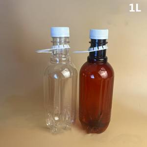 1L,2L,3L,<span class=keywords><strong>4L</strong></span> xách tay nhựa <span class=keywords><strong>PET</strong></span> bia thùng dầu Thùng rõ ràng nước trái cây màu nâu nước rượu vang đóng gói xô Take-out chai - Product Image 3