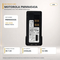 بطارية راديو موتورولا PMNN4543A ليثيوم أيون 2450 مللي أمبير IP68 لجهاز MOTOTRBO DP2000e DP4000e، قطعة غيار أصلية