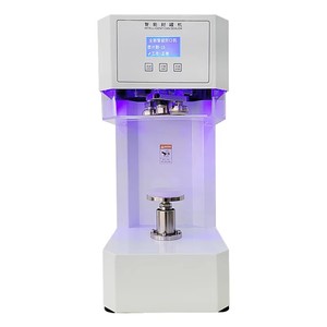 Máquina Selladora de Latas Automática Inteligente XQ-A180S, Selladora Comercial de Latas Pequeñas para Mariscos, Selladora de Vasos para Cerveza, Té con Leche - Product Image 1
