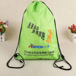 <span class=keywords><strong>Gymsack</strong></span>-cordón de nailon y poliéster, Impresión digital personalizada, lisa, impermeable - Product Image 6