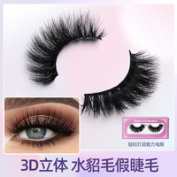 Paire de faux cils en vison naturels, longs, volumineux et soyeux, vente en gros, emballage individuel de luxe, extension de cils pour maquillage