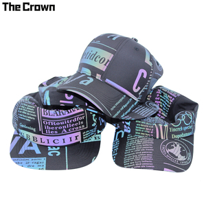 Custom Logo Reflective Unstructured Baseball Cap Wholesale Bulk Soft Crown Iridescent <b>Dad</b> <b>Hat</b> Manufacturer - Product Image 2