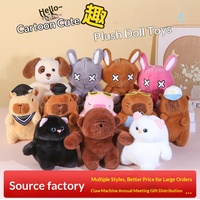 Peluche Capybara Personnalisée en Velours de Vison avec Rembourrage en Coton PP et Doublure en Maille, Anti-Stress, Hauteur 8 Pouces, Vente en Gros