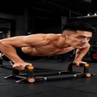 Appareil d'entraînement musculaire multifonctionnel pour les bras et la poitrine, avec bras en tube d'acier réglable.