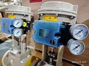 Actionneur à diaphragme pneumatique Samson 3277 OEM, corps de vanne à boisseau sphérique Samson 3241, positionneur de vanne de régulation 3725, gaz - Product Image 4