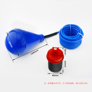<b>Float</b> Switch Water Level Controller 220V SPDT IP65 <b>Plastic</b> Tether <b>Float</b> Type - Product Image 2