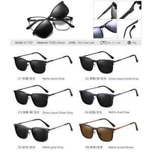 MS 91749 Occhiali da Sole Polarizzati da Uomo per Giovani con Montatura a Clip Occhiali da Vista per Esterno - Product Image 6