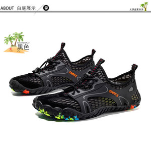 Scarpe da Acqua Uomo, <span class=keywords><strong>Sandali</strong></span> da Spiaggia, Scarpe Acquatiche per Uomo, Asciugatura Rapida, Ciabatte per Fiume e <span class=keywords><strong>Mare</strong></span>, Calzini da Immersione e Nuoto - Product Image 3