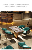 Set Meja Kursi Restoran Stainless Steel Slab Batu Ramah Lingkungan Tahan Lama OEM/ODM Langsung dari Pabrik Modern untuk Kafe/Bar/Hotel