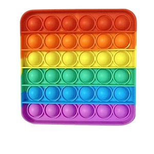 ของเล่นป๊อปอิทสีรุ้ง บรรเทาความเครียด สร้างความสนุกและผ่อนคลาย สำหรับเด็กและผู้ใหญ่ - Product Image 5