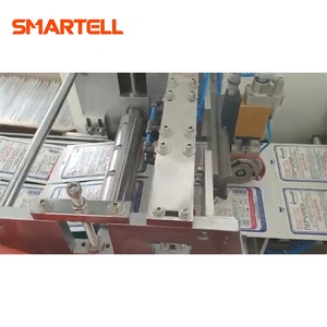 Máquina de Empaquetado de Guantes Quirúrgicos con Sistema de Plegado y Sellado de Bolsas de Papel Accionada por Servomotor - Product Image 6