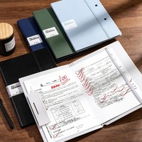 Portapapeles Plegable A4 con Logotipo Personalizado, Carpeta para Firmas, Carpeta Multifuncional para Documentos Comerciales, para Contratos y Uso en la Oficina