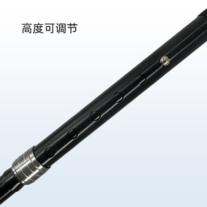 Canne à quatre pieds éclairée en alliage d'aluminium, réglable en hauteur, pour la rééducation et l'aide à la marche des seniors - Product Image 1