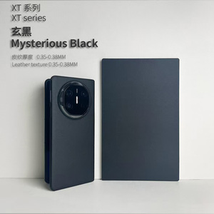 Vwk ฟิล์มเอฟเฟกต์ผิวนูน3ม. สำหรับเครื่องตัดฟิล์มเอฟเฟกต์หนังนูน3D โทรศัพท์<span class=keywords><strong>มือ</strong></span><span class=keywords><strong>ถือ</strong></span>ตามสั่ง - Product Image 2