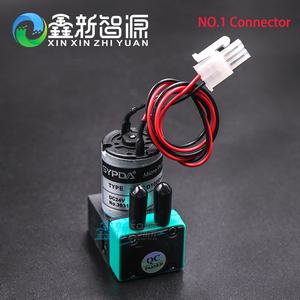 SYPDA MV-SD100Euv 3w喷墨打印机微型隔膜泵，适用于Flora Allwin紫外平板机墨水泵DC24V - Product Image 3