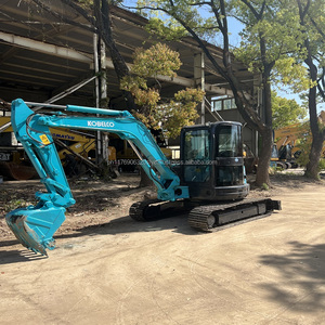 Mini-pelle d'occasion japonaise originale SK50 SK55 SK60 d'occasion, mini-pelle kobelco avec seau de 0.21 mètres cubes - Product Image 4