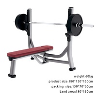 Banc de musculation plat pour press à la poitrine assis, équipement combiné pour exercices des bras et abdominaux, musculation, haltères et rack de rangement