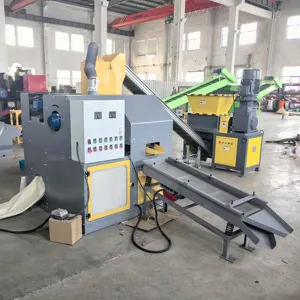 آلة إعادة تدوير أسلاك النحاس للبيع بالجملة لعام 2024، ماكينة فصل أسلاك النحاس النقي والبلاستيكية من النحاس V-C06 المصنوعة في الصين