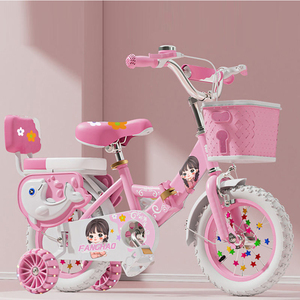 Vélo pour enfants de 16 pouces / Vélo pour enfants de 3 à 5 ans / Vélo rose pour enfants avec siège bébé pour filles - Product Image 4