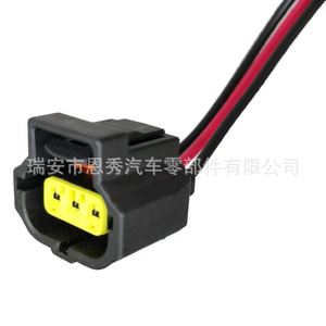 Conector automotriz macho de 3 pines Dj70317y 1.8 21 para Ford Mondeo Focus - Product Image 3
