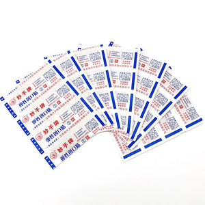 Vendajes Elásticos Marca Miaoshou, Vendajes Médicos para el Hogar, Apósitos Transpirables Color Piel, 100 Piezas/Caja - Product Image 1