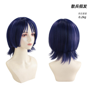 Genshin Impact Scaramouche Cosplay trajes peluca Balladeer <span class=keywords><strong>Kunikuzushi</strong></span> de talla grande Halloween Wanderer Cosplay Hombre - Product Image 5