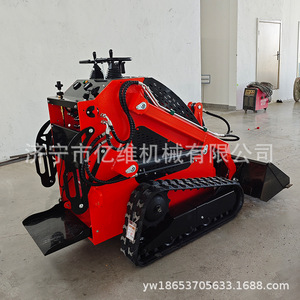 Chargeuse compacte sur chenilles diesel blanche, type industriel et agricole - Product Image 4