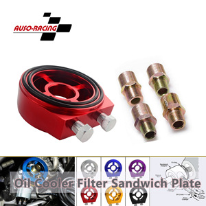 Adaptador de cárter de aceite de aleación de aluminio Auso-Racing de 4 mangas para modificación de automóviles, actualización universal - Product Image 2