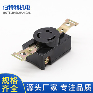 BTL 168F <b>Generator</b> Socket Long Pole 2900H <b>Gasoline</b> <b>Generator</b> Accessory 440V Industrial Use - Product Image 4