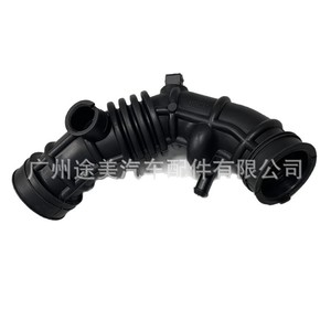 Tubo de Salida del Filtro de Aire para Chevrolet Daewoo Spark 96827737, Pieza de Repuesto Nueva - Product Image 1