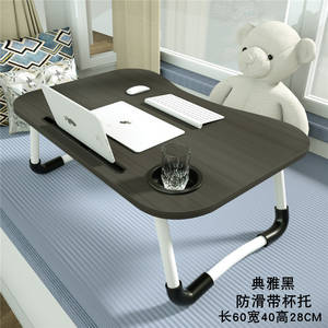 Escritorio para Cama EcoTech 60x40x28cm, Mesa de Estudio de Plástico con Altura Ajustable para Dormitorio de Estudiantes, Diseño Minimalista, Muebles Escolares - Product Image 5