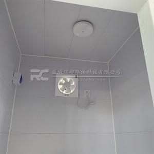 Toilettes portables en panneaux sandwich, design minimaliste, écologiques, pour les attractions touristiques - Product Image 1