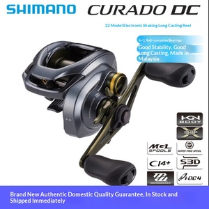 Carrete de Pesca Shimano <span class=keywords><strong>Xima</strong></span> 22 Modelo Kurado DC, Carrete de Baitcasting con Freno Electrónico, Sonido Fuerte, Circuito Antiexplosión, Mano Izquierda - Product Image 2