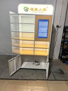 Armoire de rangement autoportante en métal pour sols avec éclairage LED, couleur blanche, personnalisable, étagère de présentation moderne - Product Image 4