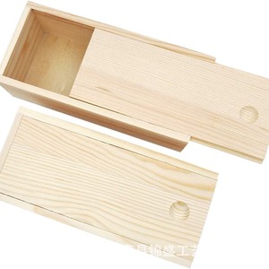 Factory direct supply of wooden pull-out <b>boxes</b> with sliding lids, wooden storage <b>boxes</b>, solid wood pull-out gift packaging - Product Image 5