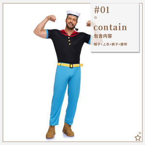 Disfraces de Halloween para Hombre, Disfraz de Hombre Fuerte de Anime, Atuendo de Cosplay de <span class=keywords><strong>Bobo</strong></span> - Product Image 6