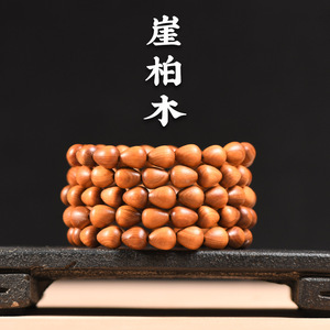 สร้อยข้อมือเวนวานลายหยดน้ำทูจา สแคลอเรโอลิไดส์ ไม้จันทน์ - Product Image 3