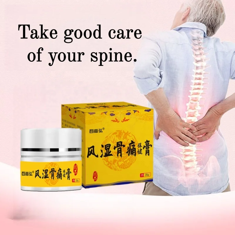 Daily Body Care Joint Pain Cream for Body Pain Relief Soothing Exterior Use for Neck Waist Back Hands Feet & LegsJointProtection