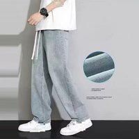 Nouveau jean pour homme, tendance printemps, ample, jambe large, polyvalent, rétro, lavé, jambe droite