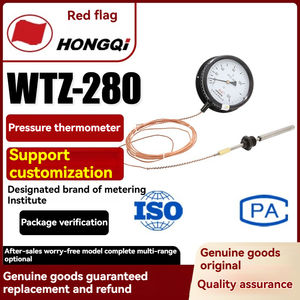 نظام قياس سائل بمضخة بمؤشر واحد 0 ~ 47 رطل لكل بوصة مربعة و 0 ~ رطل لكل بوصة مربعة مقاييس ضغط سعة الطين - Product Image 2