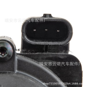 Bomba de agua auxiliar electrónica 06H121601N para Volkswagen Audi, pieza de repuesto nueva - Product Image 4