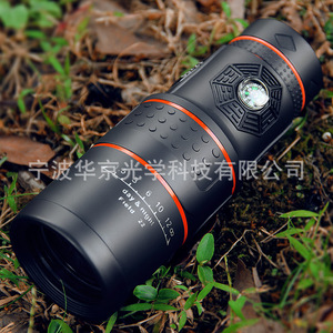 Monocular Telescope 8x42mm Mc Coating Day <b>Night</b> Use Outdoor Portable Aluminum Alloy T01 Red Ring - Product Image 5