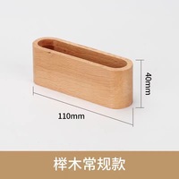 Porte-cartes de visite en bois - Organisateur de bureau créatif à grande capacité pour le bureau et la réception - Présentoir de cartes