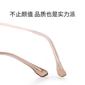 Montura de Gafas de Titanio Artísticas Retro, Geométricas 33021, Duraderas, Unisex, Montura Completa, Lentes de Plástico, Origen Danyang - Product Image 4