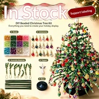 Nouveau produit transfrontalier : Kit DIY d'arbre de Noël perlé fait main – Ensemble de modèles