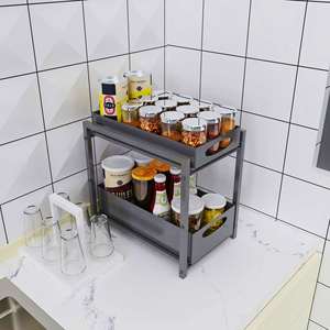 <b>Kitchen</b> <b>Racks</b> - Pull Out Under Sink Organizer, Sliding Basket with Multi-Layer Storage for Cabinet & Sink Area - Product Image 2