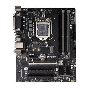 เมนบอร์ด Panshi Extreme B75 ใหม่ 1155 พิน สำหรับเดสก์ท็อป อุตสาหกรรม ช่องเสียบ PCI รองรับชิปเซ็ต I5 I7 B75 รองรับซีพียู I5/i7 สำหรับเดสก์ท็อป - Product Image 1