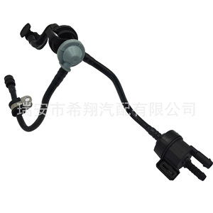 Vanne solénoïde de cartouche de charbon actif 06H133781CJ pour Audi A4 Volkswagen, ensemble de vanne à diaphragme - Product Image 2