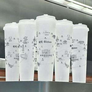 1000ml 32oz Disposable Custom logo pp clear <b>Plastic</b> <b>Cup</b> Milk Tea Cold <b>Drink</b> Coffee in Mold Labeling <b>Plastic</b> <b>Cup</b> with Lids - Product Image 2